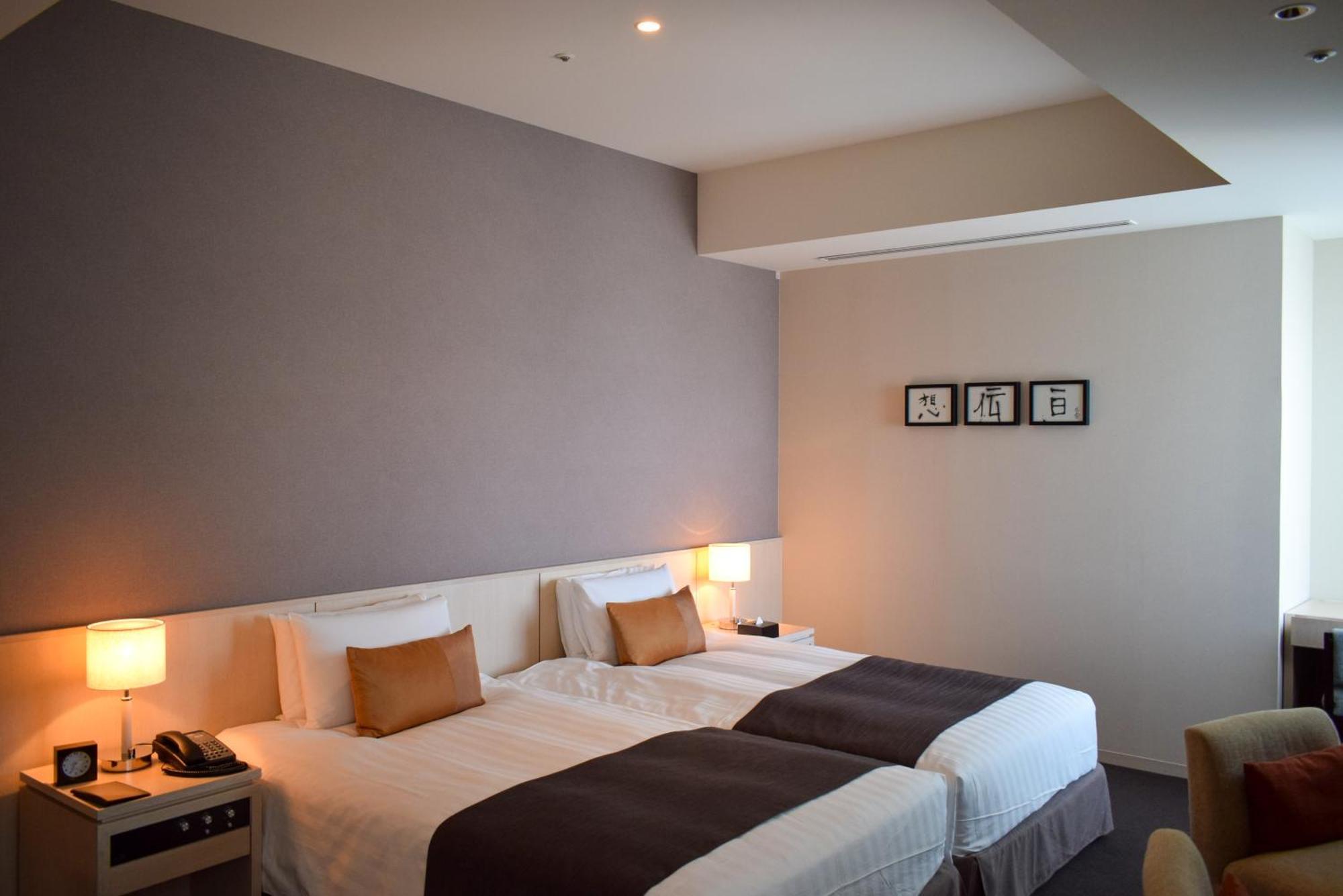 Hotel Arc Riche Toyohashi Habitación foto
